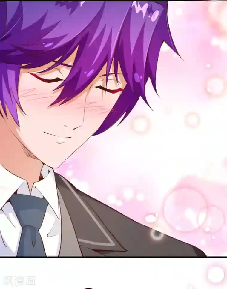 纯真总裁宠萌妻第2季77话 婚礼……终止吗？