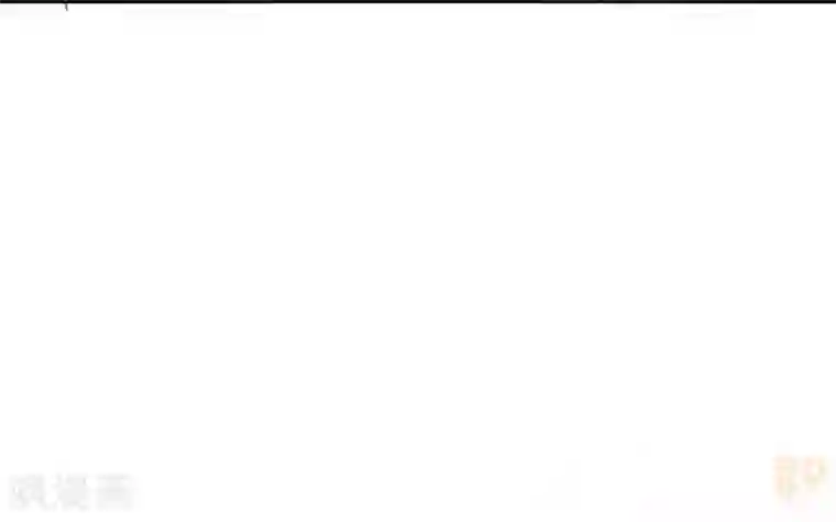 纯真总裁宠萌妻第2季78话 你美到让我想直接占有