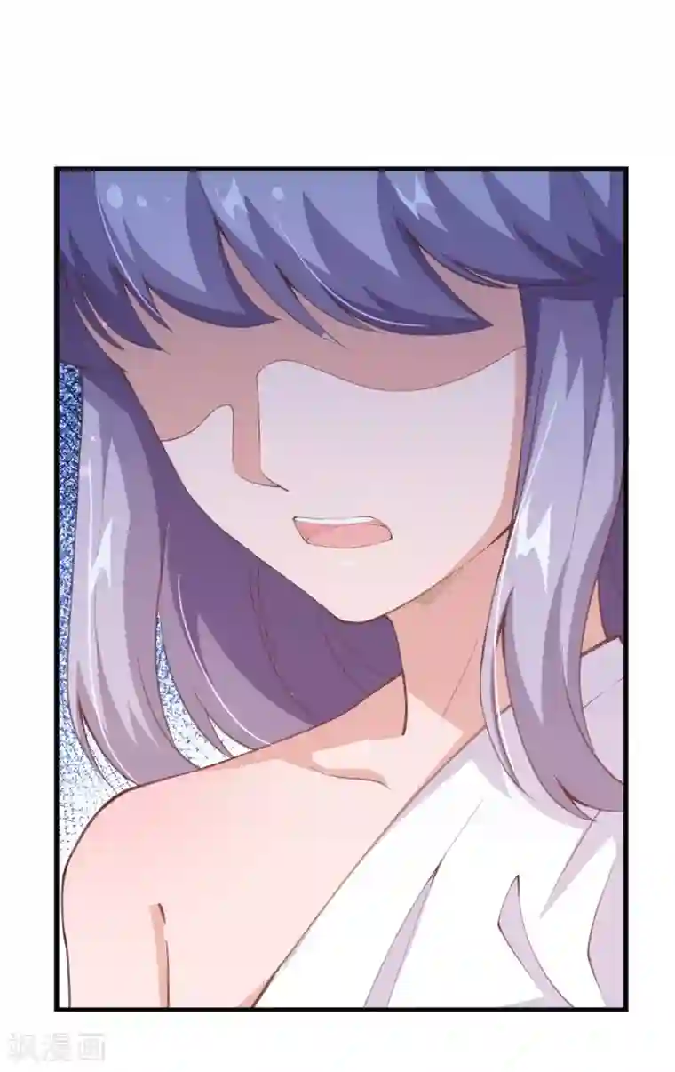 纯真总裁宠萌妻第2季78话 你美到让我想直接占有