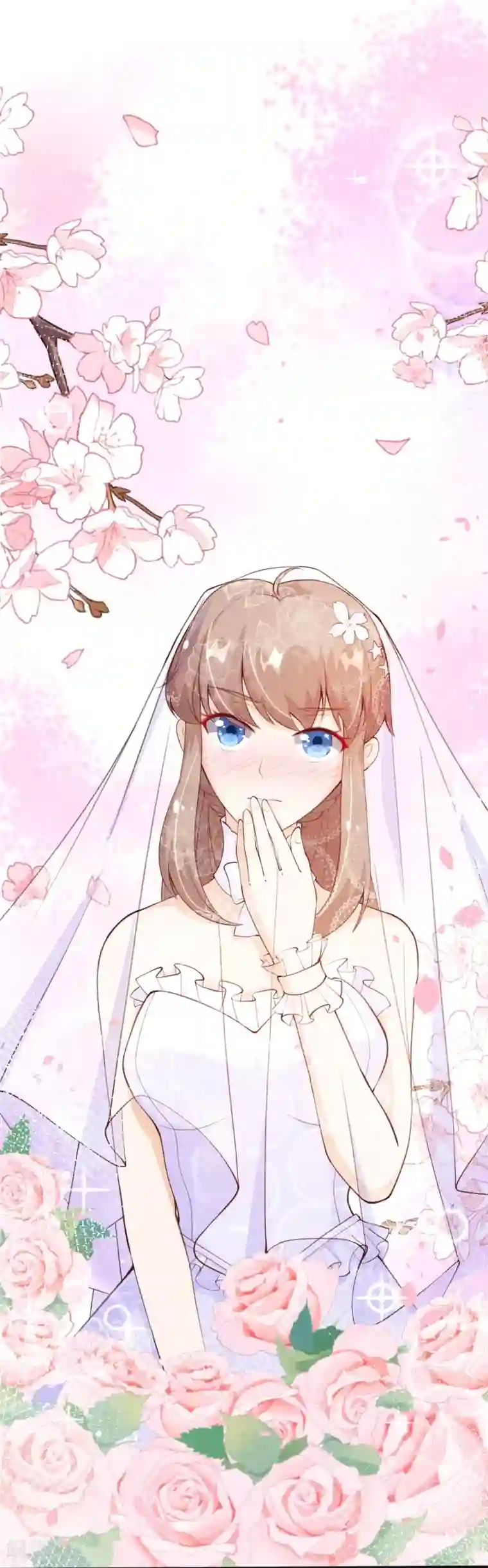 纯真总裁宠萌妻第2季78话 你美到让我想直接占有