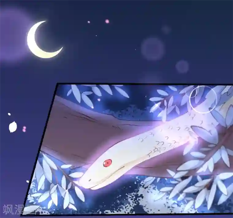 纯真总裁宠萌妻第2季80话 快亲下去啊！