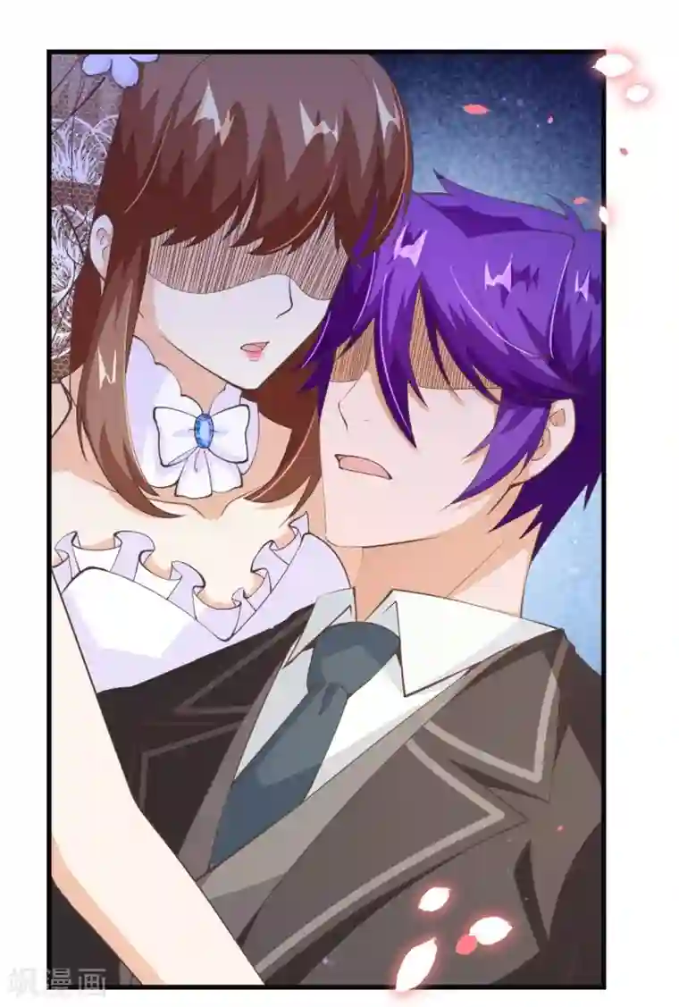 纯真总裁宠萌妻第2季80话 快亲下去啊！