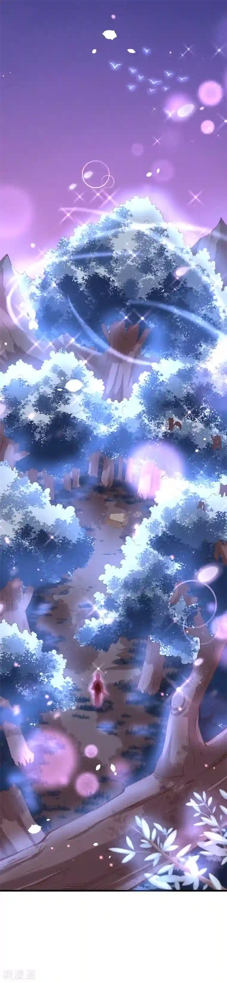 纯真总裁宠萌妻第2季80话 快亲下去啊！