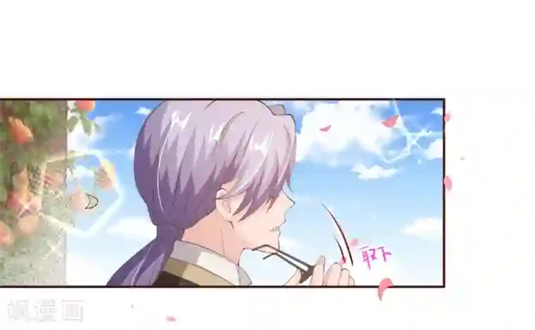 纯真总裁宠萌妻第2季82话 你这个路痴