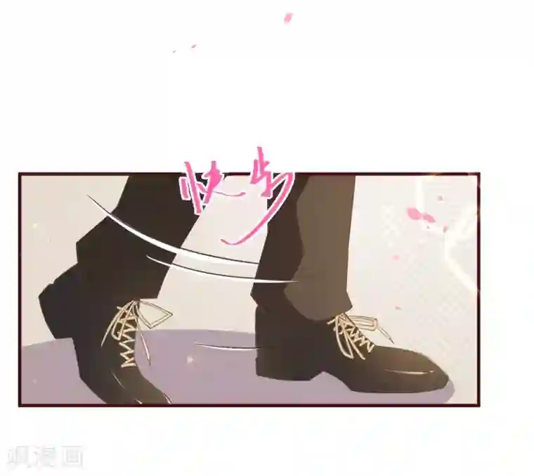 纯真总裁宠萌妻第2季82话 你这个路痴