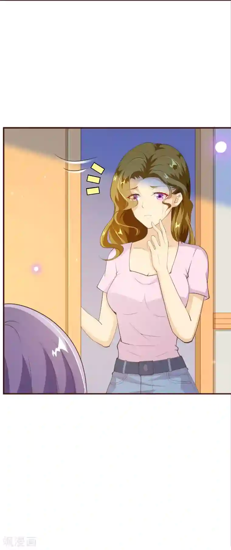 纯真总裁宠萌妻第2季82话 你这个路痴