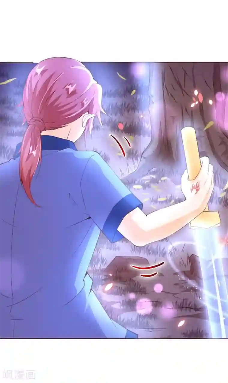 纯真总裁宠萌妻第2季83话 只有一个人活着