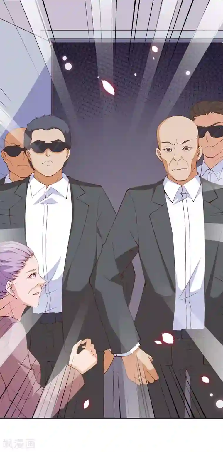 纯真总裁宠萌妻第2季85话 谁敢动少夫人