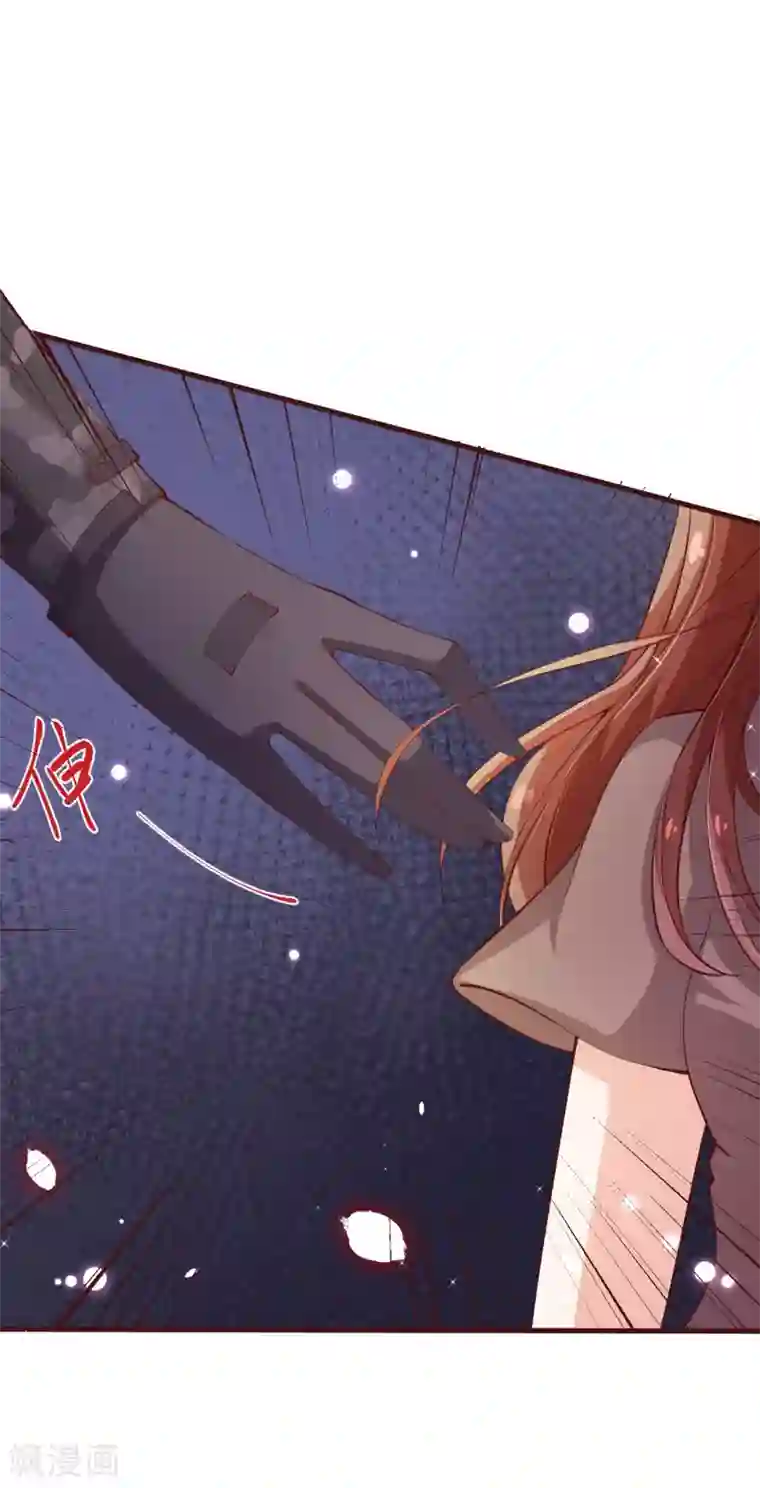 纯真总裁宠萌妻第2季85话 谁敢动少夫人