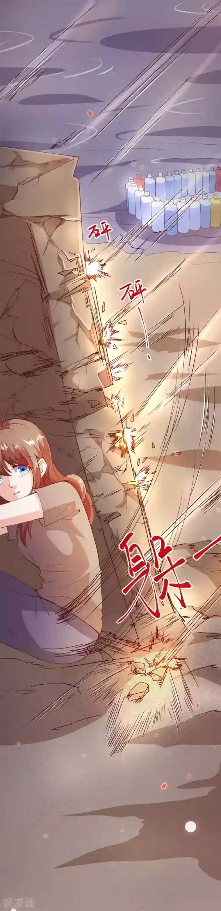 纯真总裁宠萌妻第2季85话 谁敢动少夫人