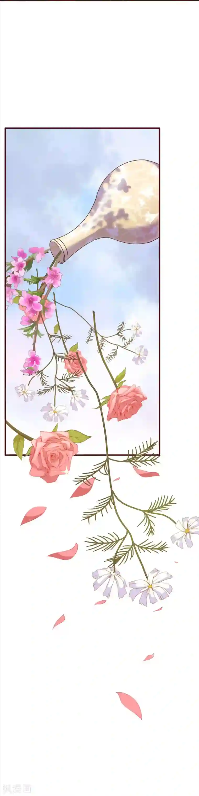 纯真总裁宠萌妻第2季87话 七夜的杀机