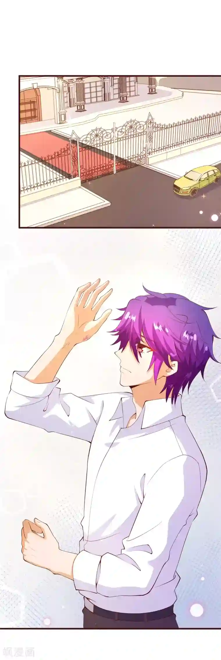 纯真总裁宠萌妻第2季87话 七夜的杀机