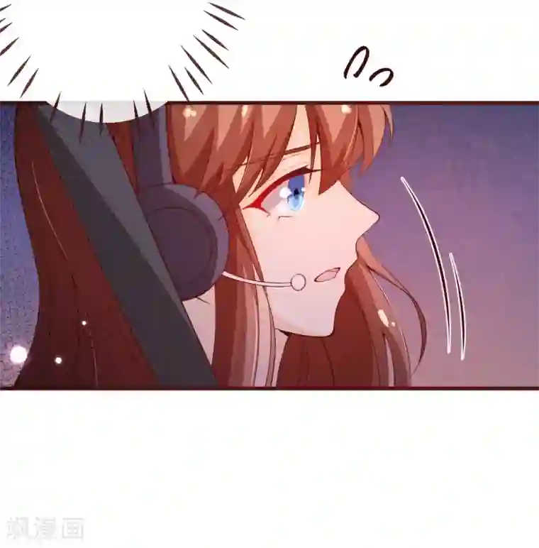 纯真总裁宠萌妻第2季88话 我决意和你同生共死