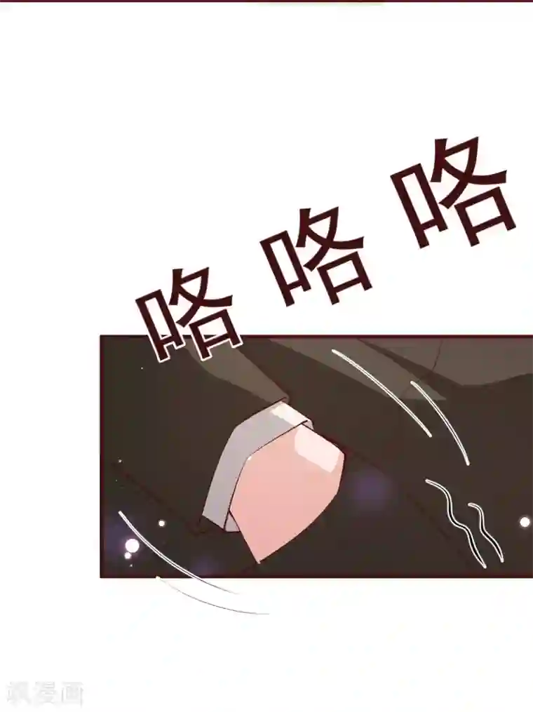 纯真总裁宠萌妻第2季88话 我决意和你同生共死