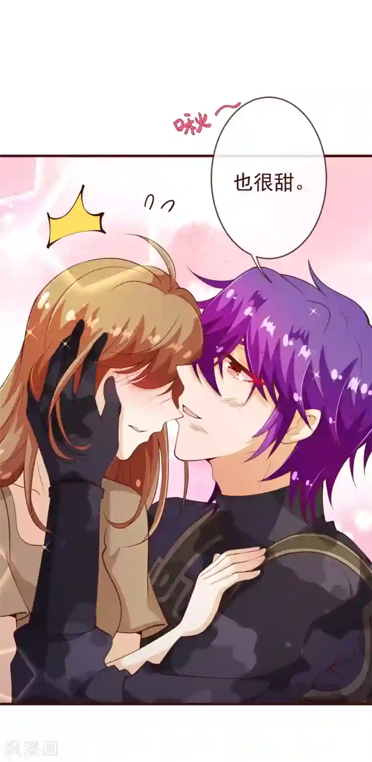 纯真总裁宠萌妻第2季89话 夫人，我就皮一下