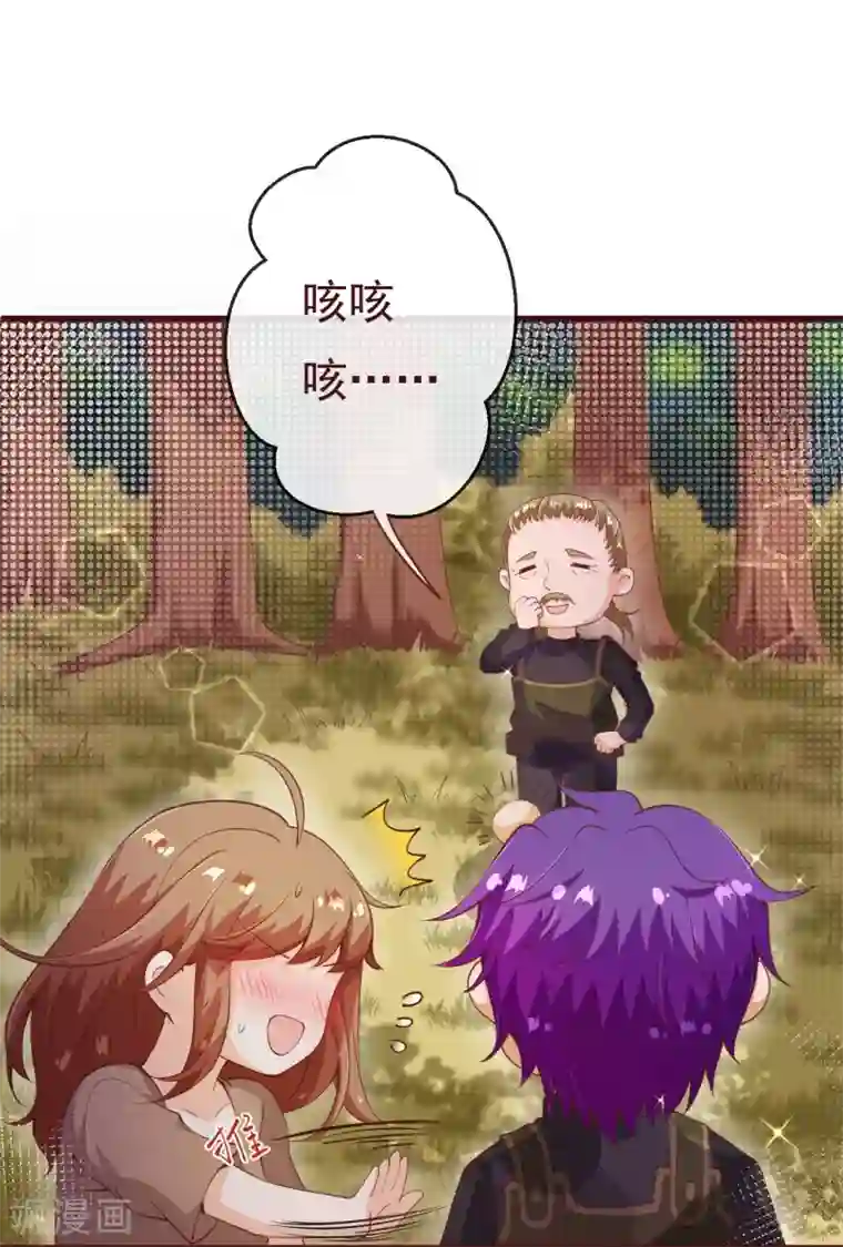 纯真总裁宠萌妻第2季89话 夫人，我就皮一下