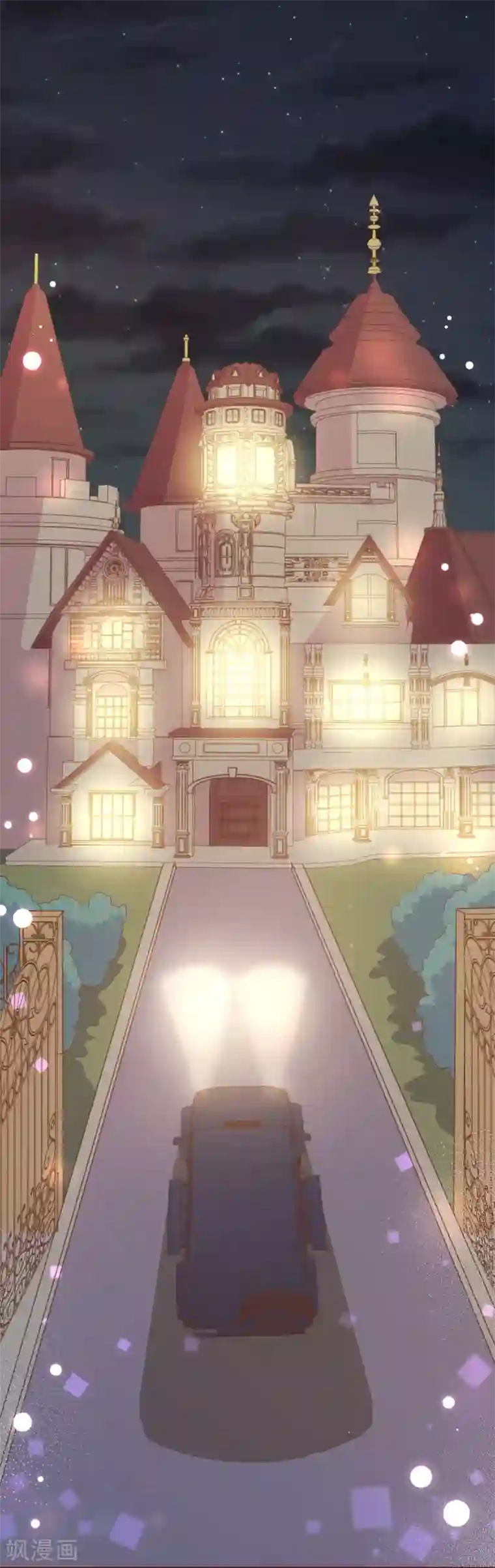 纯真总裁宠萌妻第2季90话 相爱相杀的兄弟俩