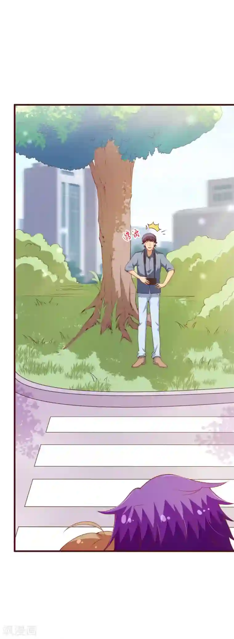 纯真总裁宠萌妻第2季91话 越来越喜欢你