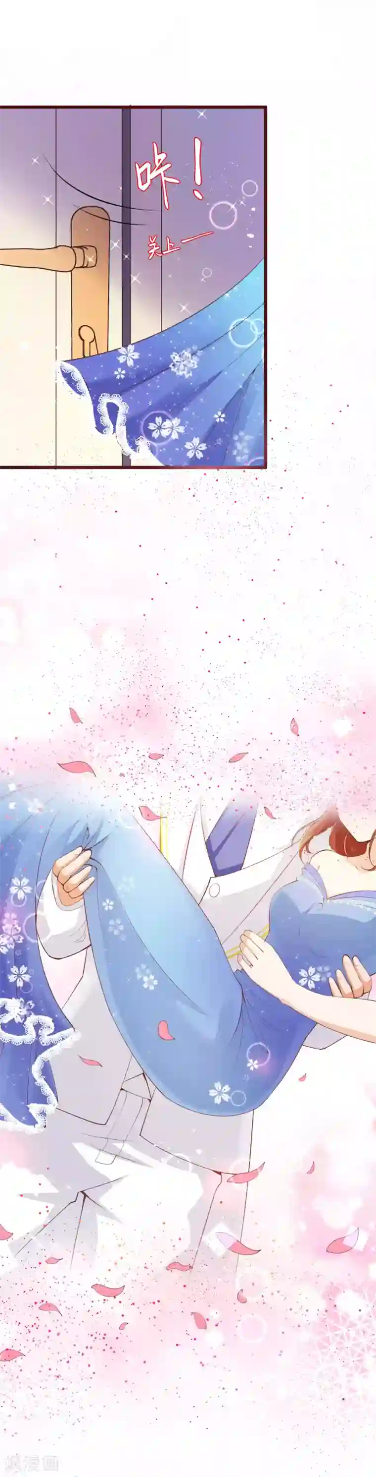 纯真总裁宠萌妻第2季92话 我的妻子只有一个