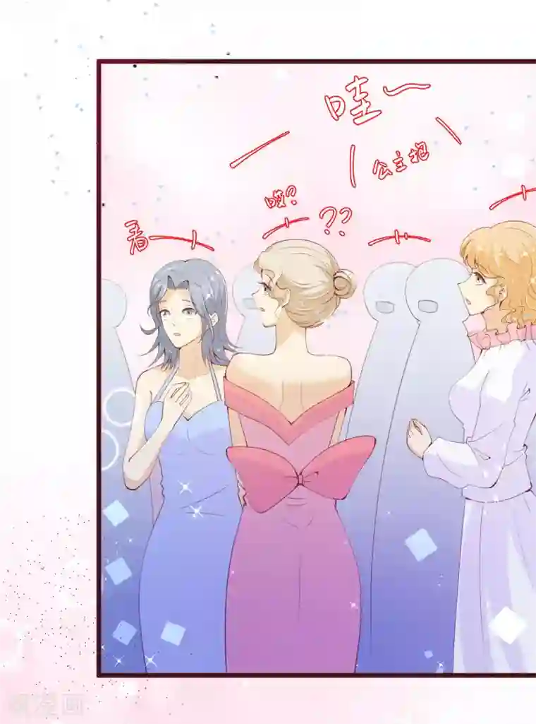 纯真总裁宠萌妻第2季92话 我的妻子只有一个