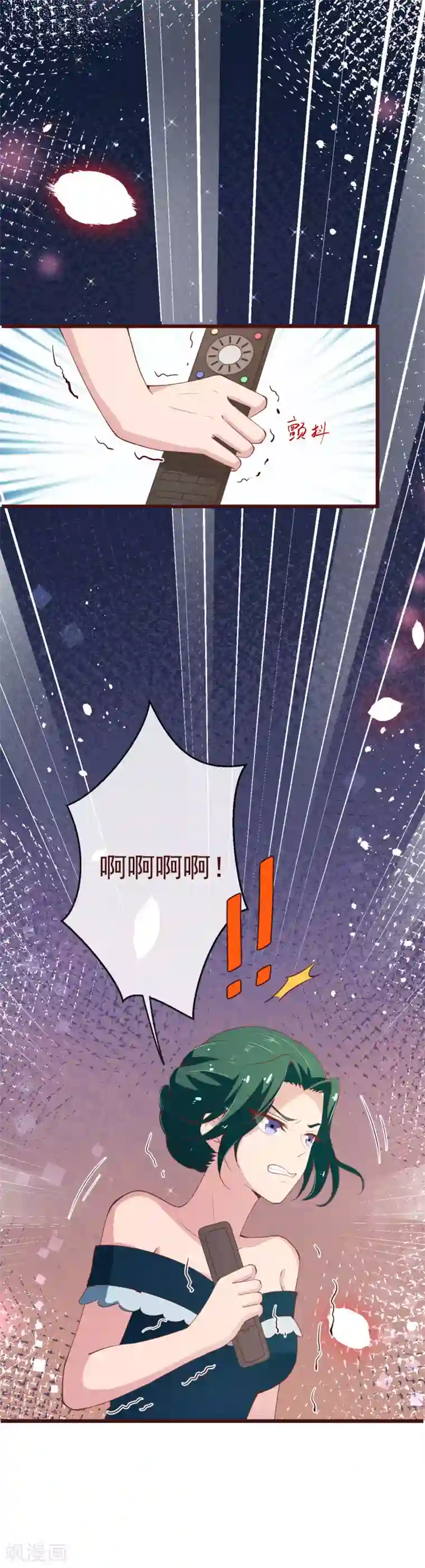 纯真总裁宠萌妻第2季92话 我的妻子只有一个