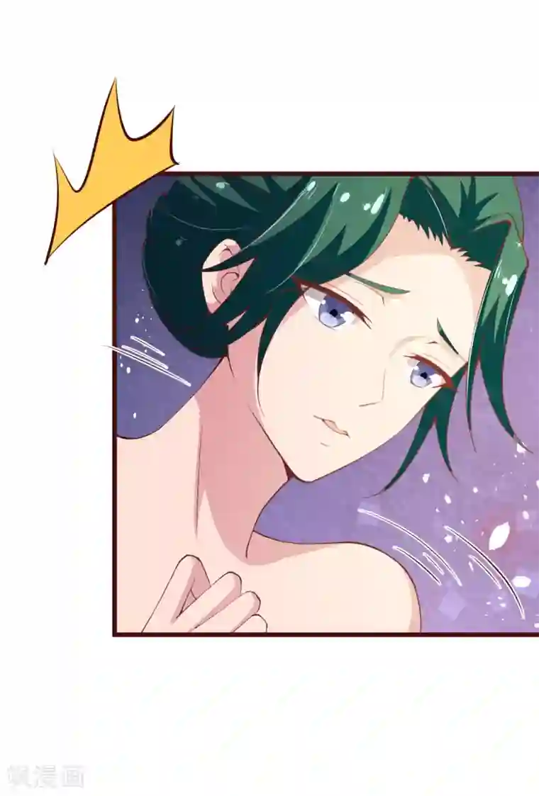 纯真总裁宠萌妻第2季92话 我的妻子只有一个