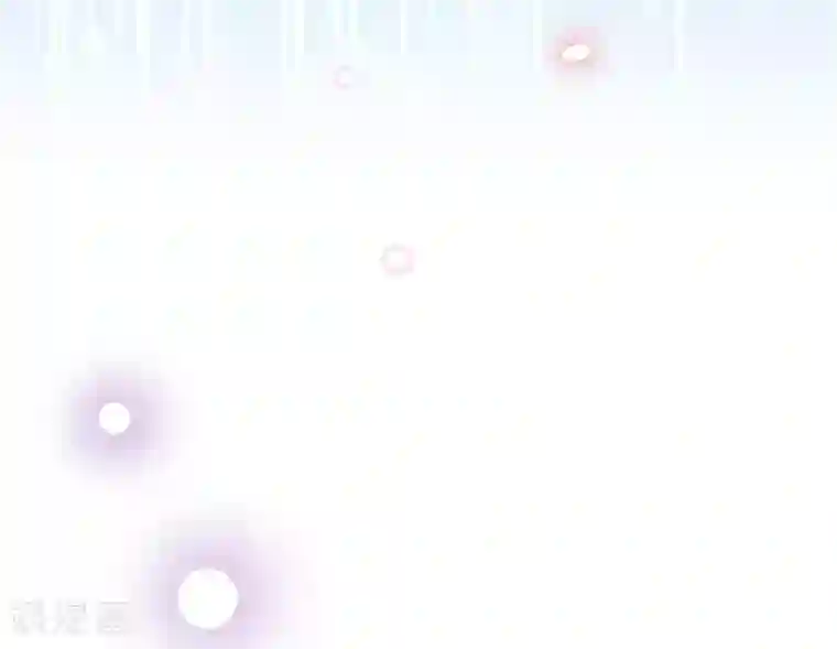 纯真总裁宠萌妻第2季95话 有你真好