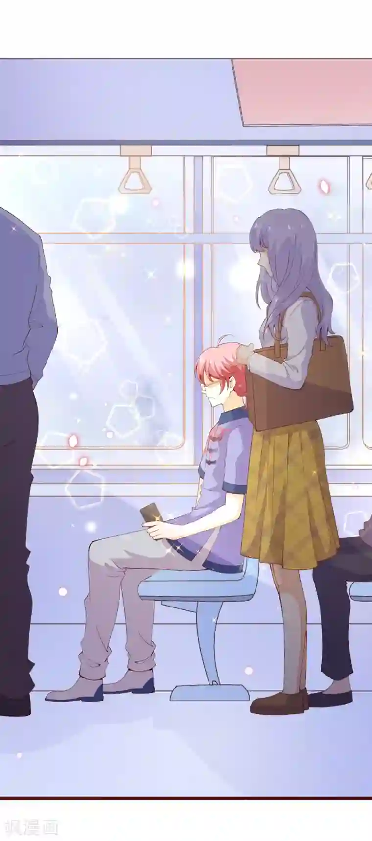 纯真总裁宠萌妻第2季95话 有你真好