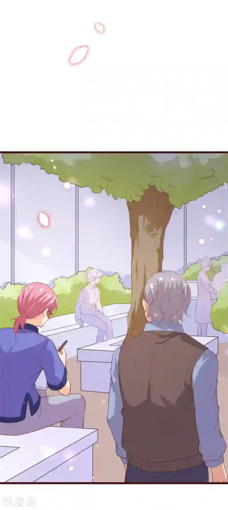 纯真总裁宠萌妻第2季97话 七夜的新婚礼物