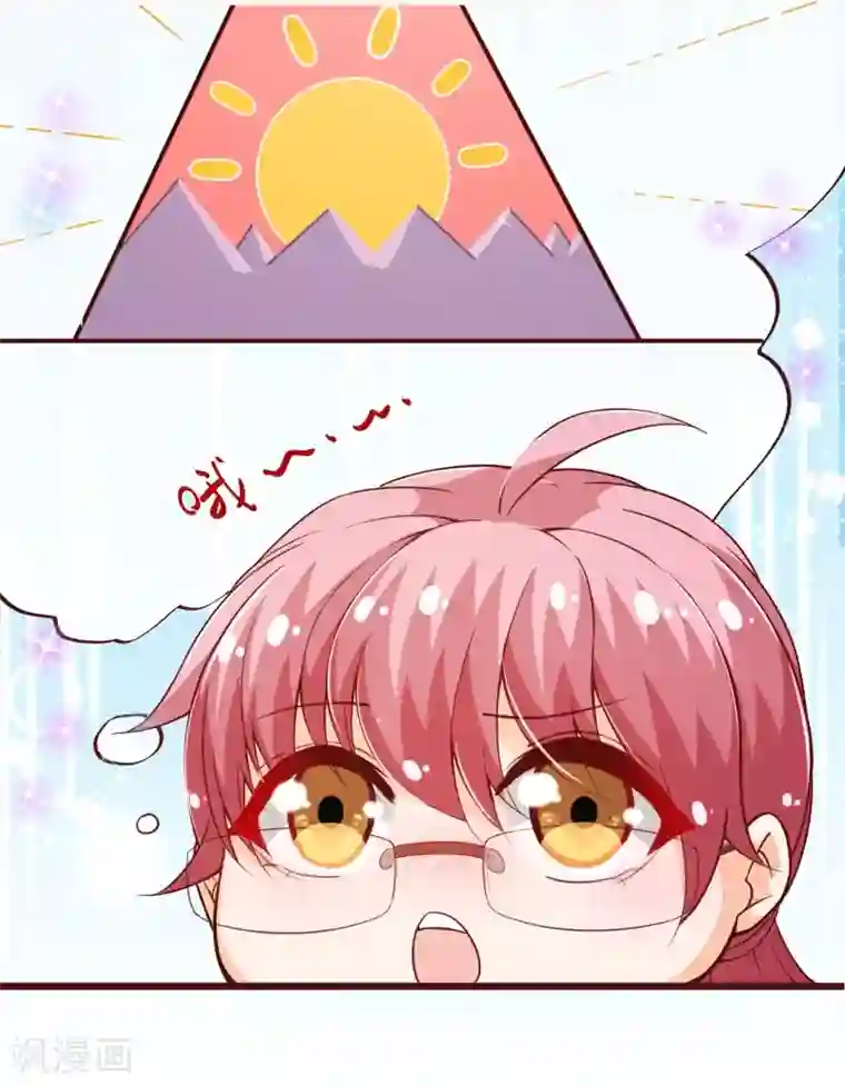 纯真总裁宠萌妻第2季97话 七夜的新婚礼物