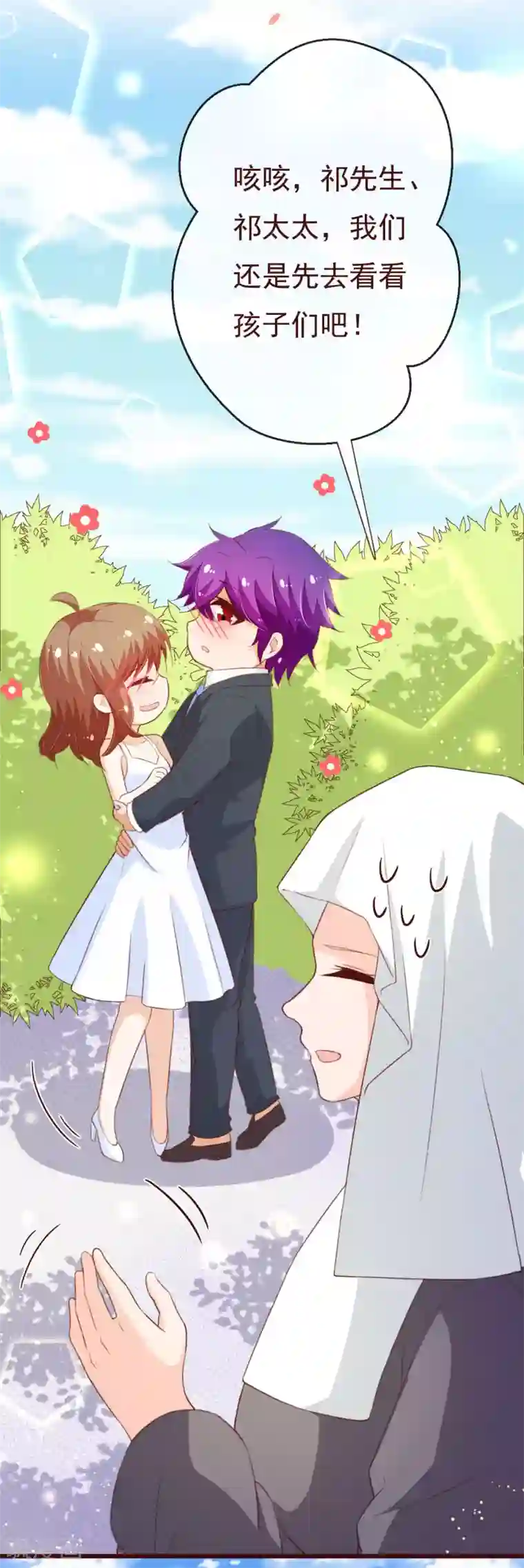 纯真总裁宠萌妻第2季99话 我只想拿起画笔