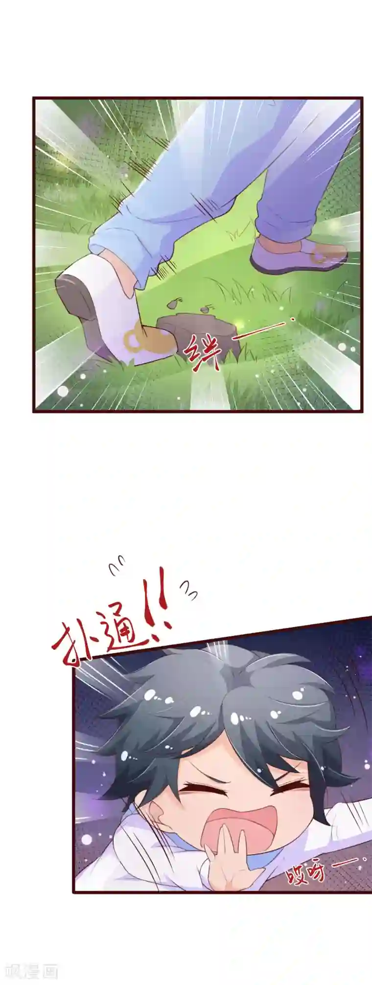 纯真总裁宠萌妻第2季99话 我只想拿起画笔