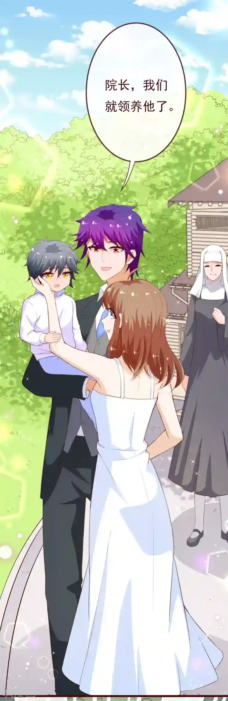 纯真总裁宠萌妻第2季99话 我只想拿起画笔