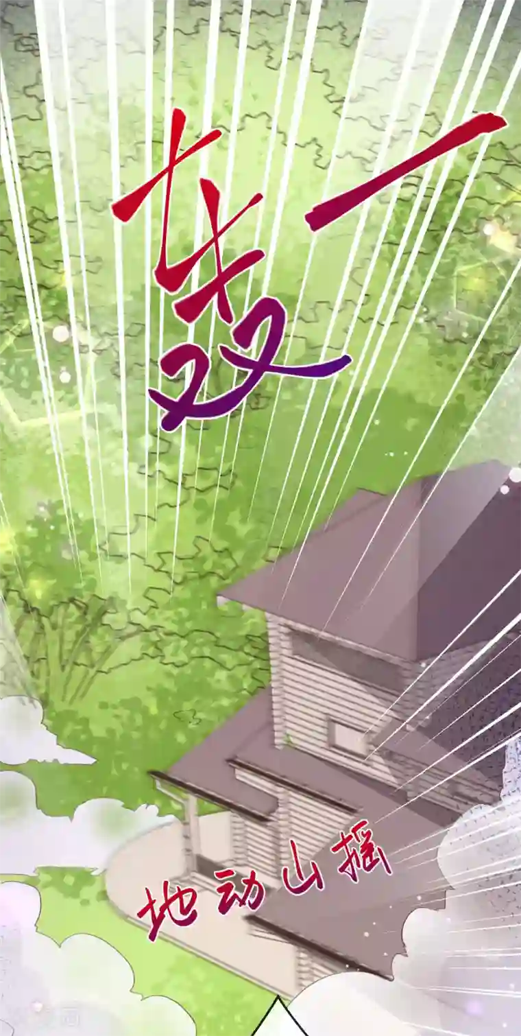 纯真总裁宠萌妻第2季99话 我只想拿起画笔