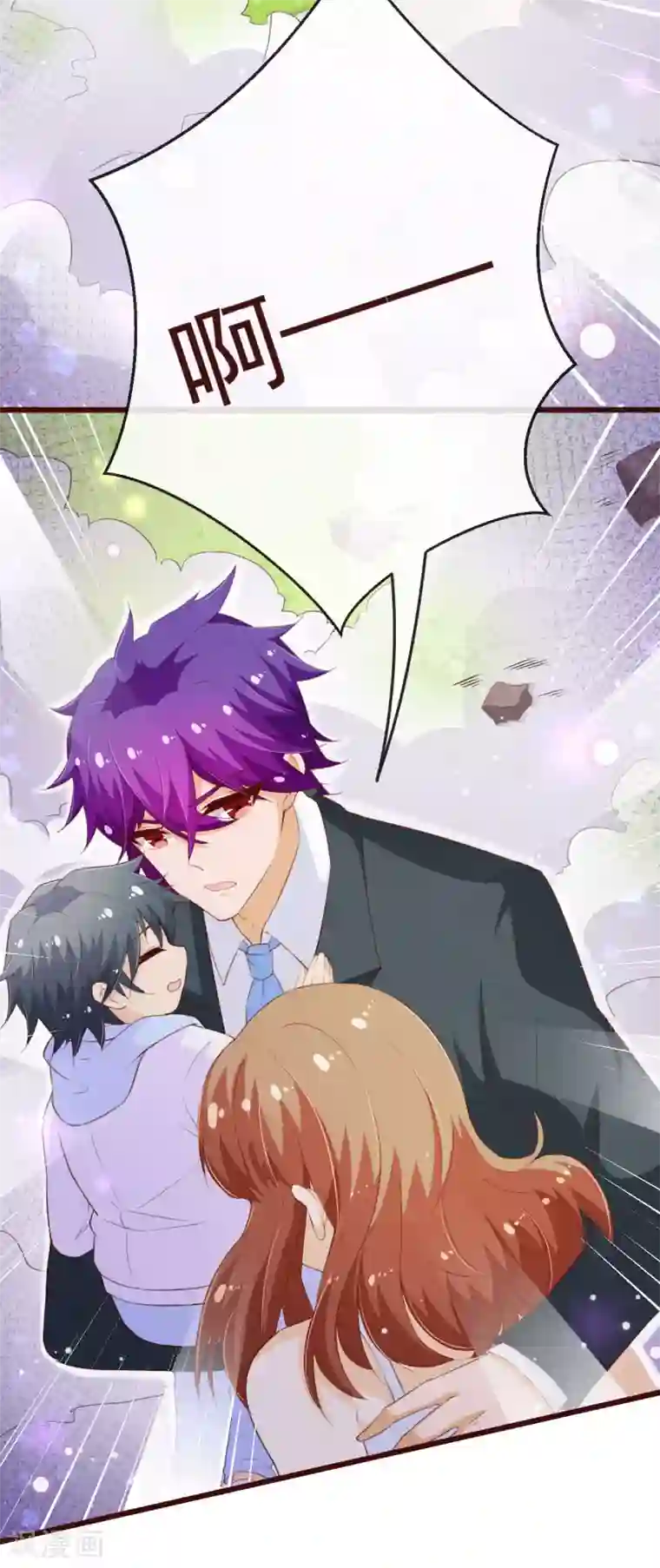 纯真总裁宠萌妻第2季99话 我只想拿起画笔