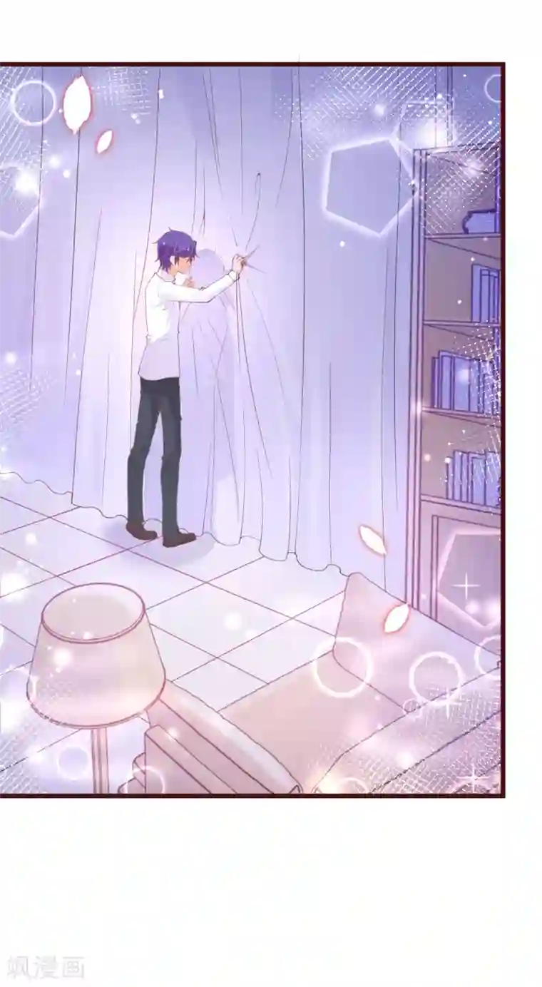 纯真总裁宠萌妻第2季104话 我不会让你离开