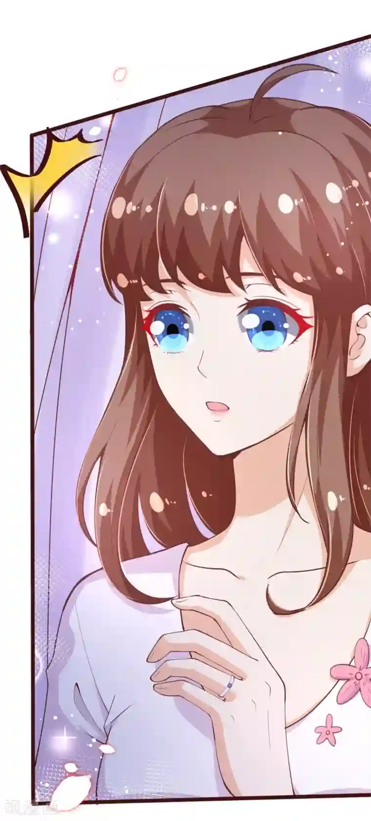 纯真总裁宠萌妻第2季104话 我不会让你离开