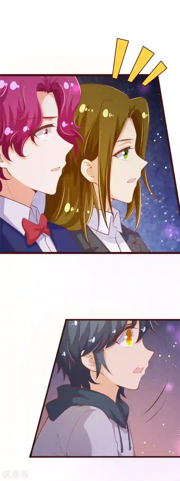 纯真总裁宠萌妻第2季104话 我不会让你离开