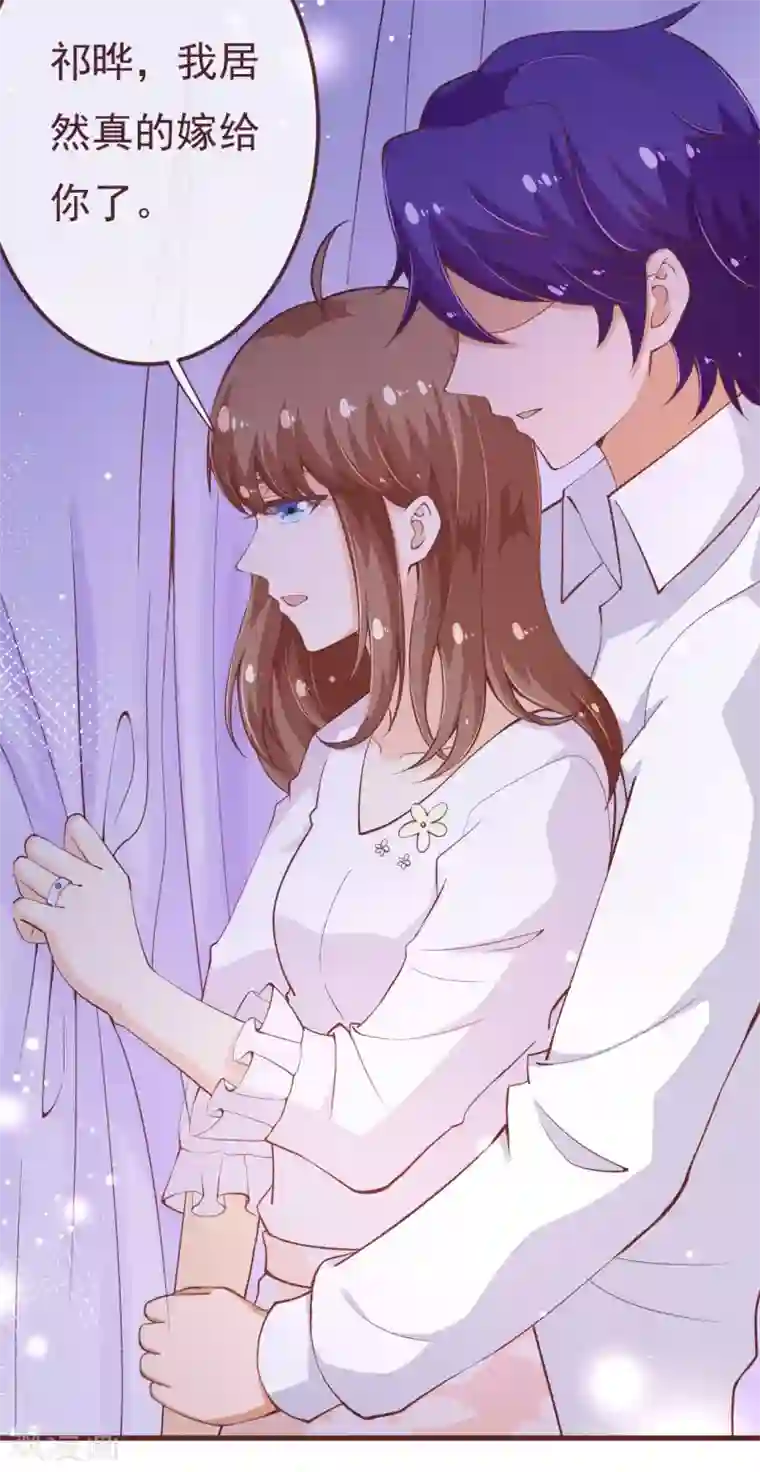 色老头太粗太大了第2季104话 我不会让你离开