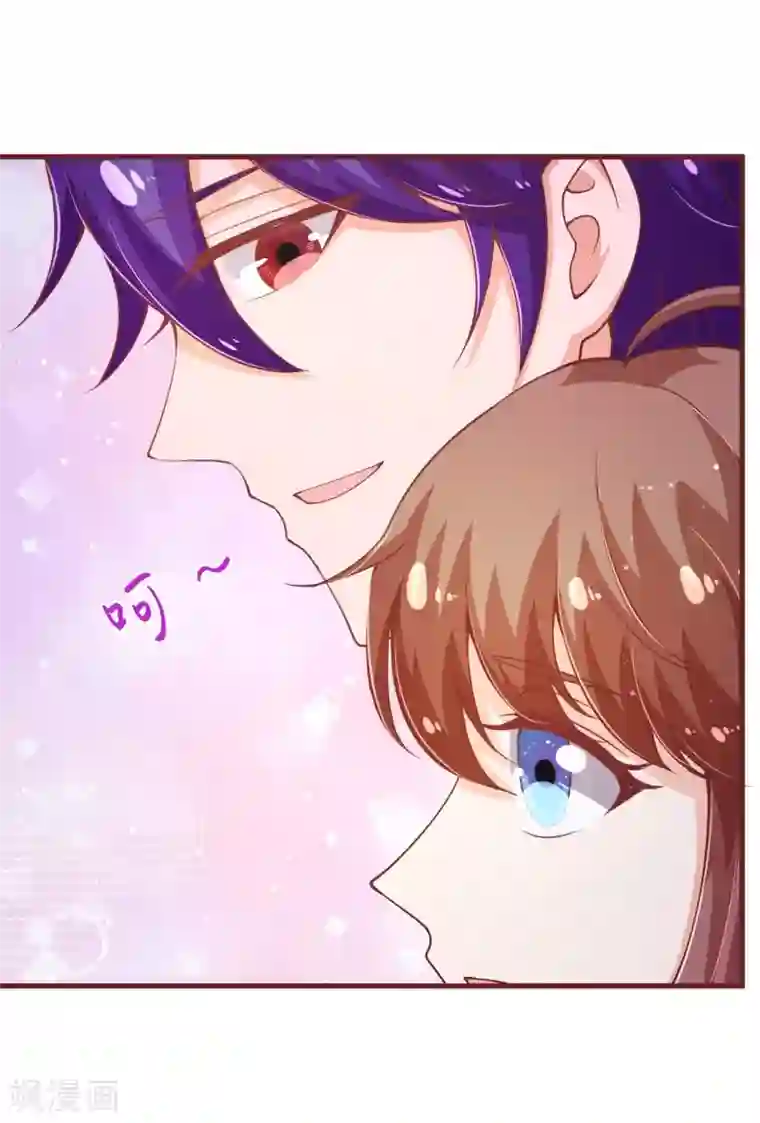 纯真总裁宠萌妻第2季104话 我不会让你离开