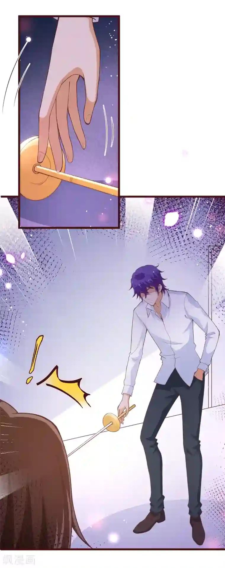 纯真总裁宠萌妻第2季105话 别这样安慰我