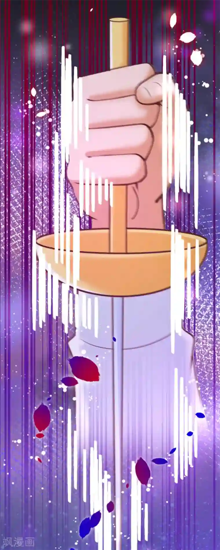 纯真总裁宠萌妻第2季105话 别这样安慰我