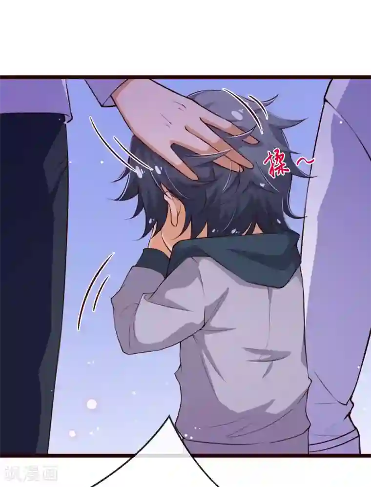 纯真总裁宠萌妻第2季106话 天罚