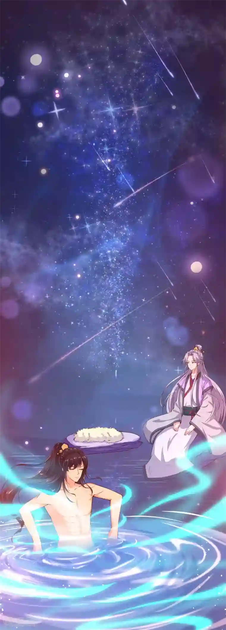 纯真总裁宠萌妻第2季107话 林玉的计划