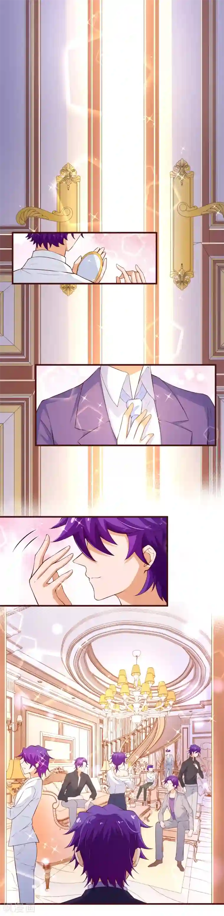 纯真总裁宠萌妻第2季109话 精分夫妇在线忽悠