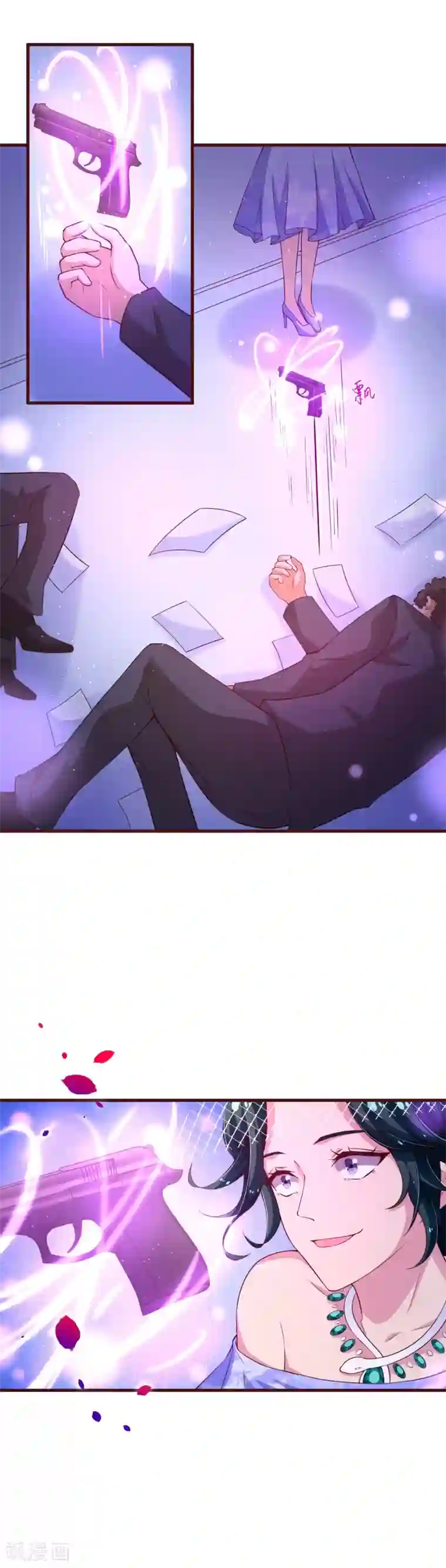 纯真总裁宠萌妻第2季111话 捉住她！