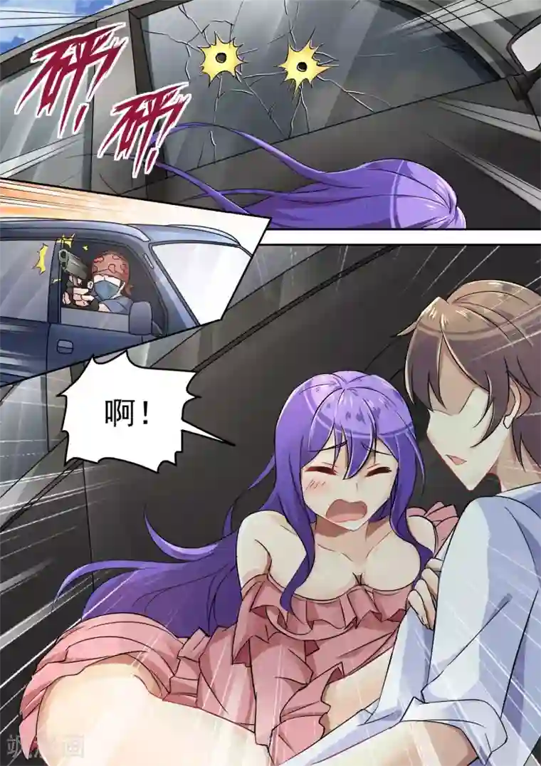 龙魂特工第10话