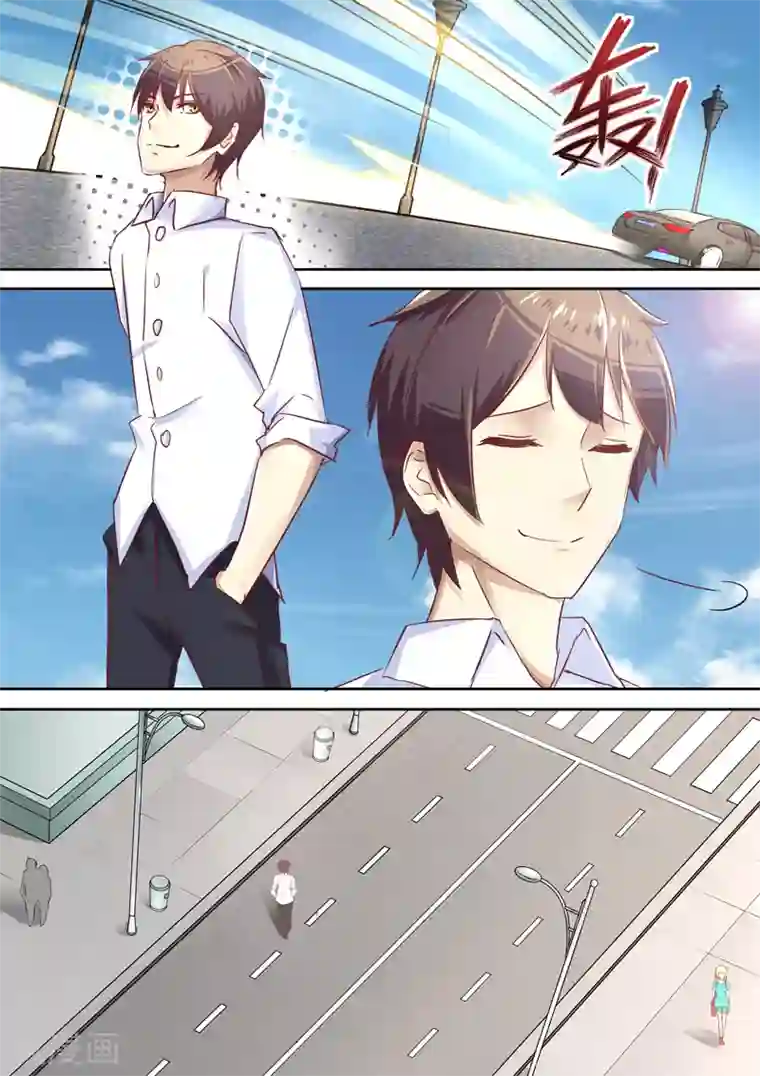 龙魂特工第11话