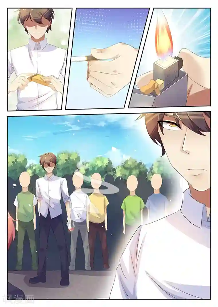 龙魂特工第15话