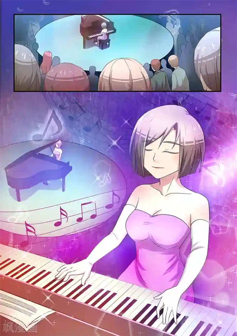 龙魂特工第17话